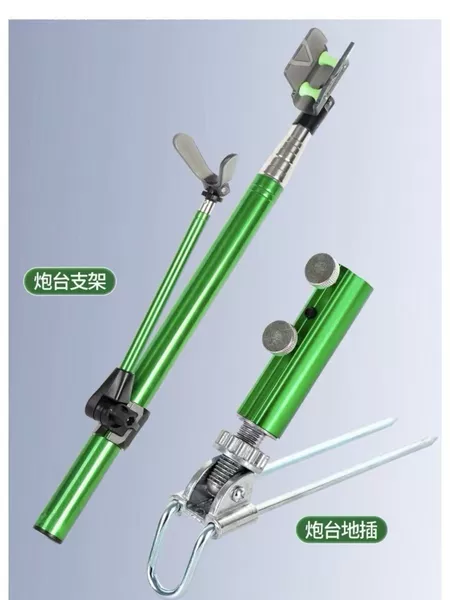 19mm Thickened New Model Fishing Rod Stand, Dual-Purpose Fishing Rod Holder for Both Hand Rods and Sea Rods, Universal Fishing Rod Ground Insert Stand, Fishing Gear