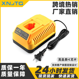 �m�������DC9310�늳����7.2V-18V�WҎ��ҎDC9310������S��