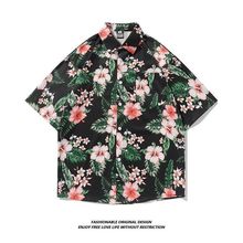 短袖花衬衫海南岛沙滩衬衣三亚夏威风泰国旅游男情侣休闲宽松外套