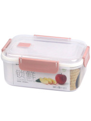 5ZV7批發冰箱透明收納盒廚房塑料保鮮盒長方形微波爐飯盒便當盒水