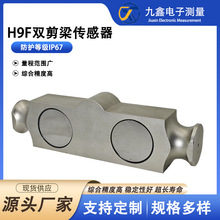 �S�ҹ����Ͻ�䓷Q��ģ�K H9F�p�����Q�؂����� ���I�Q�؄ӑB�Q��