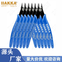 �羳170���Q ����б���Q 170�����Q DIYģ��170б��ˮ���Q �����Q