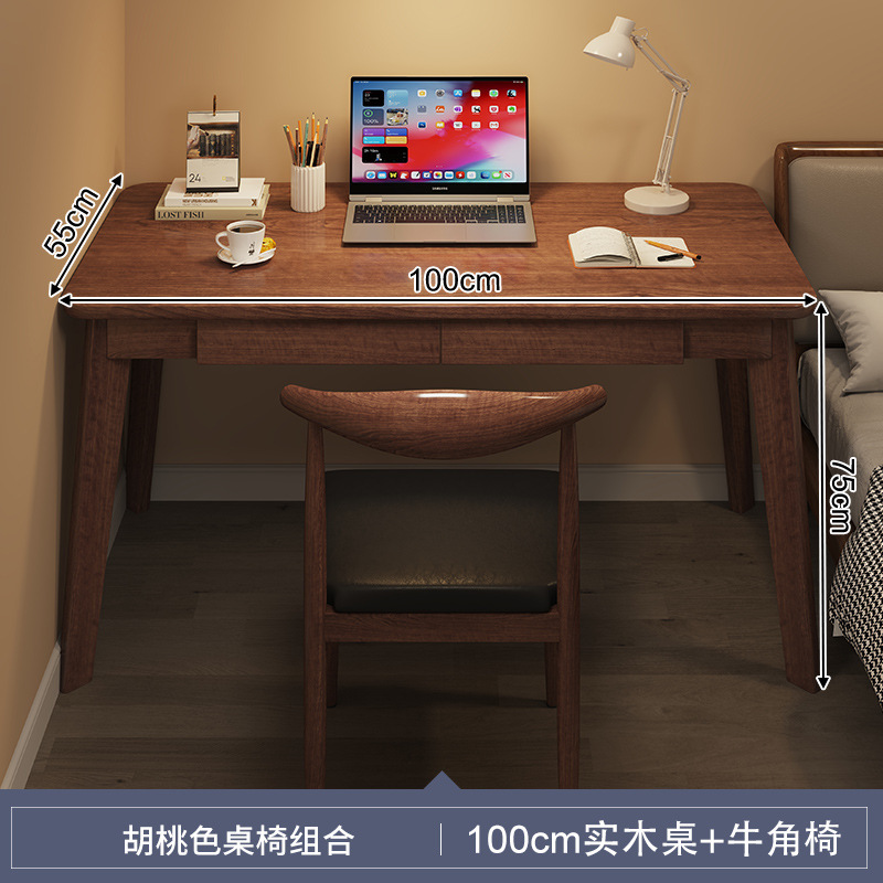 Escritorio de computadora, escritorio, escritorio de estudio para el hogar para estudiantes, escritorio de dormitorio simple, escritorio con cajón, escritorio de pierna de madera maciza