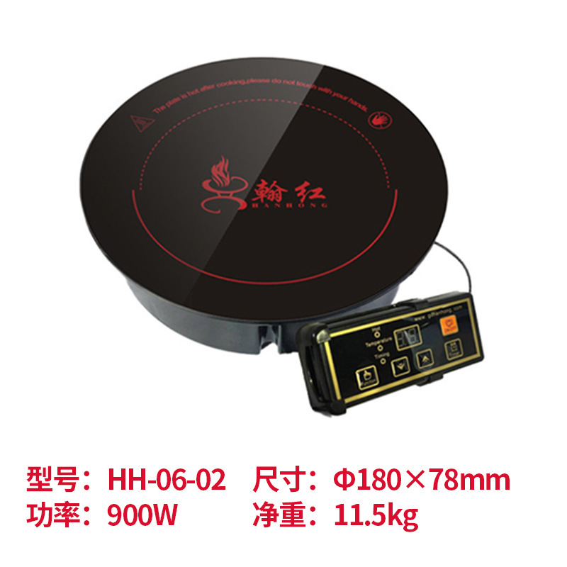 アメリカ・カナダ業務用厨房鍋電磁調理器UL ETL FCC NSF認証110V韓国KC|undefined