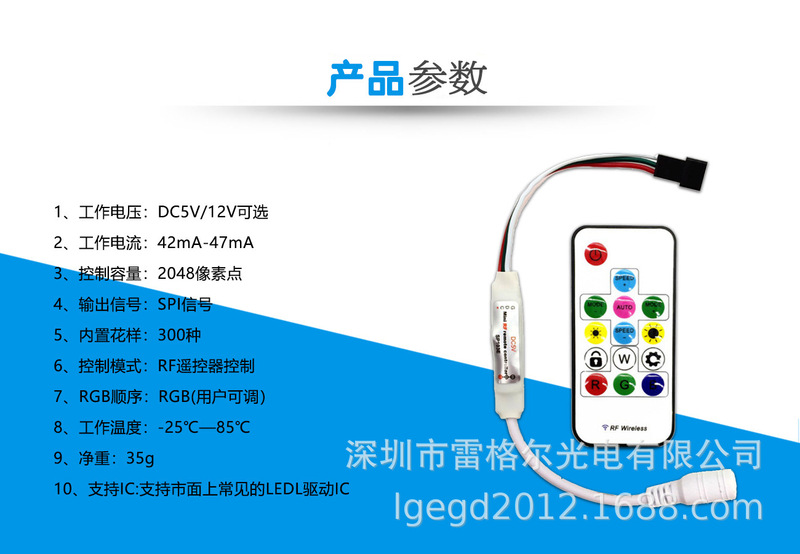 1010硅胶霓虹条断点续传RGB幻彩KTV酒店游乐场软灯带1212 1616|undefined
