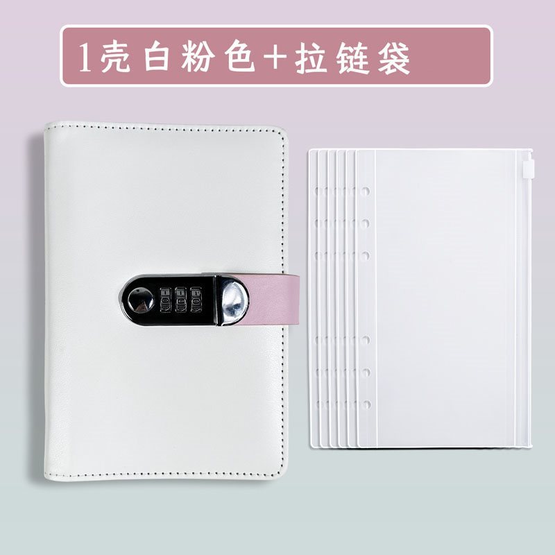❣❥♥❤【White】+20 money bags (can hold 200 cards)❤♥❥❣