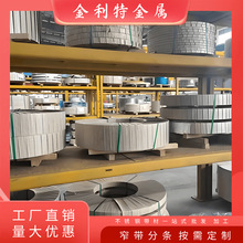 SUS304Ӳ�B���P䓎� �͸ߜ��͸��g���ܾ펧 ���P䓱�Ƭ