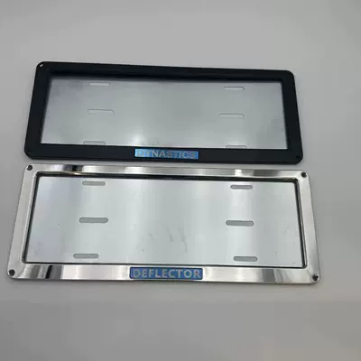 Direct Supply from the Source License plate holder/license plate holder - black-1-piece
