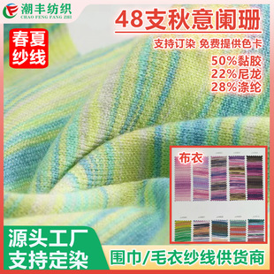 48S�����@ɺ �òʼ�������о��������Ⱦ����ᘿ����B��ȹ����