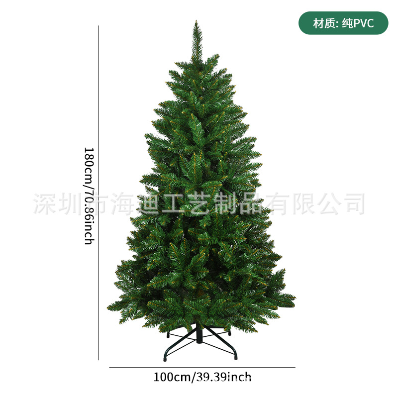 Árbol de Navidad 1.5 ~ 2.1m árbol de PVC verde cifrado árbol de Navidad atmósfera del centro comercial decoración escena árbol de aterrizaje