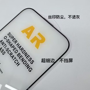 �m���O��17PROMAX䓻�ĤAR��͸�������O��16PROMAX����ARĤ�O��15