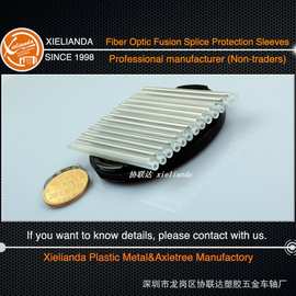 光纤熔接保护管_源头生产型厂家可做各类尺寸规格