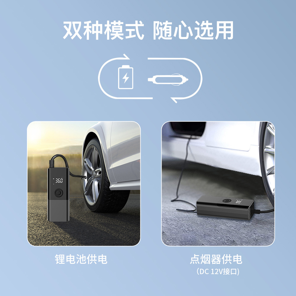 Portable mini self-propelled electric tire pump, air pump, handheld car charging dual-purpose car air pump pic 8