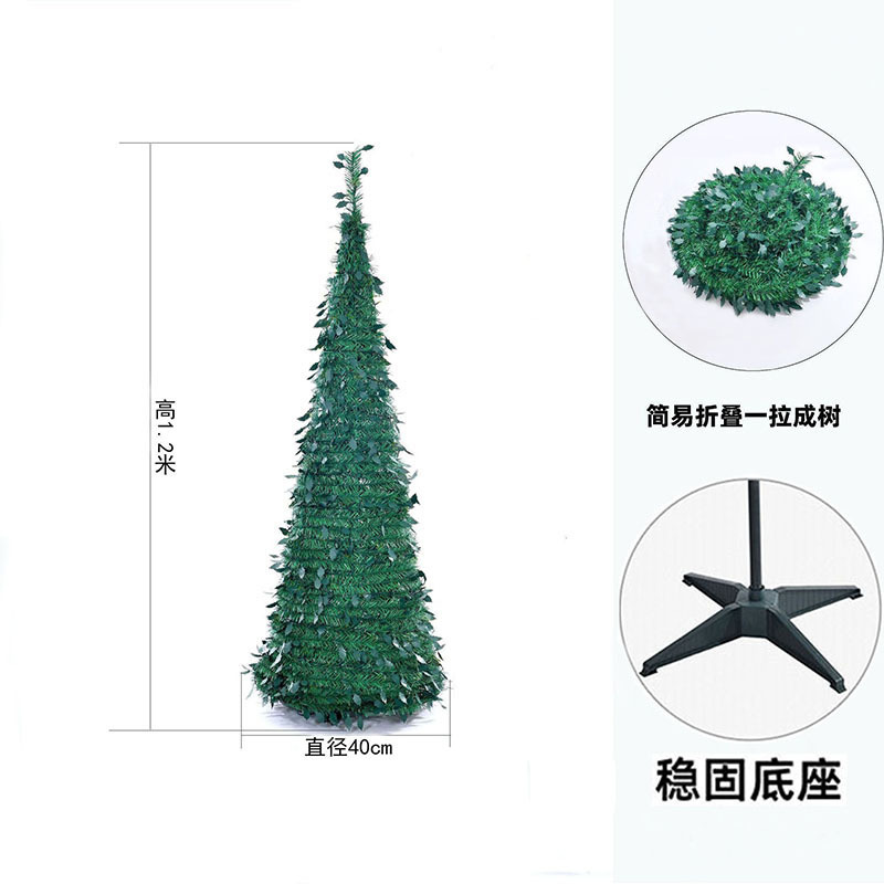 Nuevos adornos navideños transfronterizos, árbol de Navidad artificial plegable en forma de lápiz, flocado, de PVC encriptado, para hotel, de pie, de fábrica.