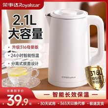 �s���_늟�ˮ�ؼ��Ða�؟�ˮ��ȫ�Ԅӱ����_ˮ�؟�ˮ��316L��đ