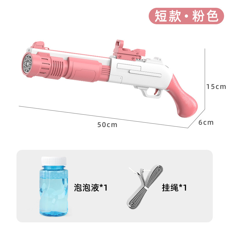 10-hole pistola de burbujas Laifu Douyin Net Red Girl corazón eléctrico máquina de burbujas emisora de luz automática sin fugas chica