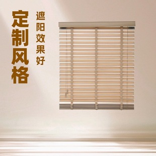 Solid Wood Blinds, Wooden Blinds, Home Living Room and Bedroom Sunshade Curtains, Waterproof Blinds