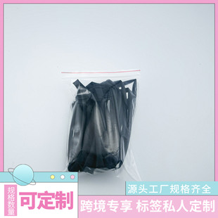 4PCS��ɫ�h����s�����b���b��s��늾��^����s�׹�PE��s�׹�