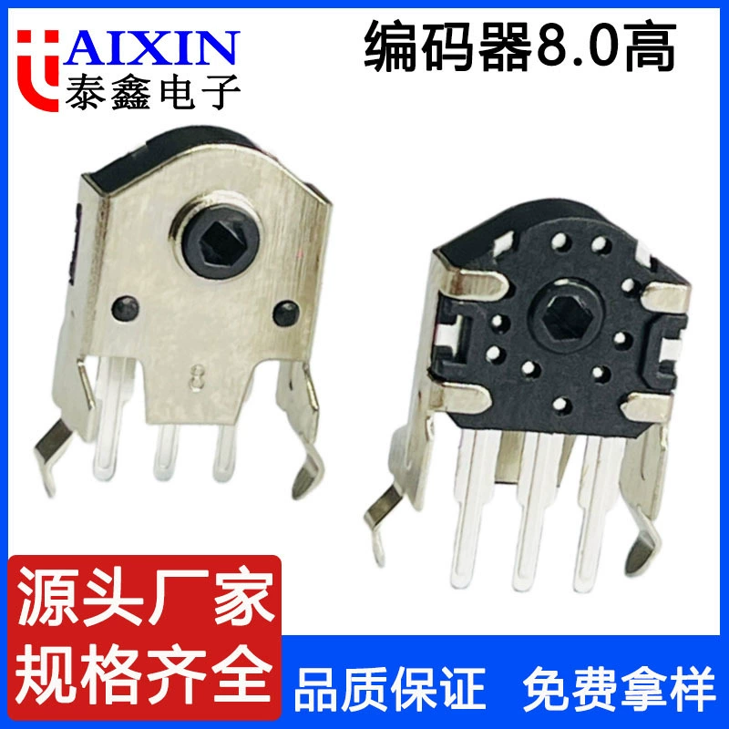 Заводская поставка поворотный кодер мыши кодер переключатель кодер 8 мм мышь кодер ролик