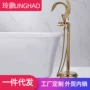 落地外贸暗装金色水龙头
