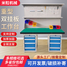 ���͹���̨������Q������̨��ˮ�����ͷ��o늹���̨�z������̨