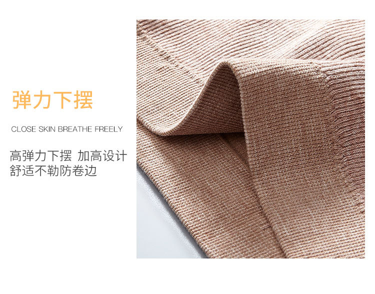 棉美背裹胸性感蕾丝边V领聚拢打底防走光乳胶胸垫可拆卸运动文胸详情图8