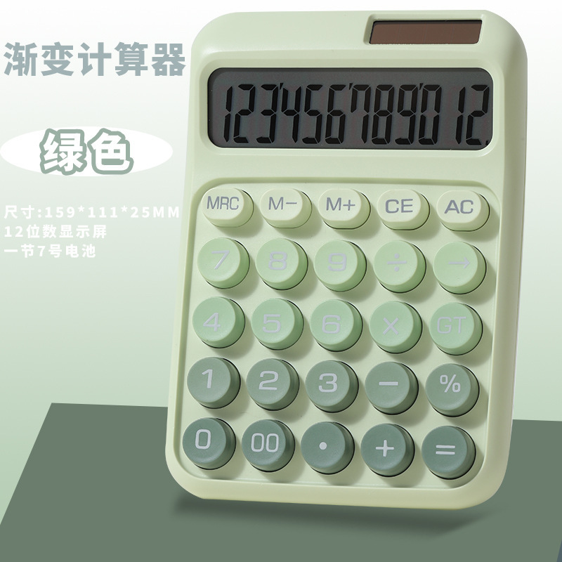 calculadora de dopamina teclado mecánico computadora de escritorio computadora especial para estudiantes de oficina de alto valor facial image 19