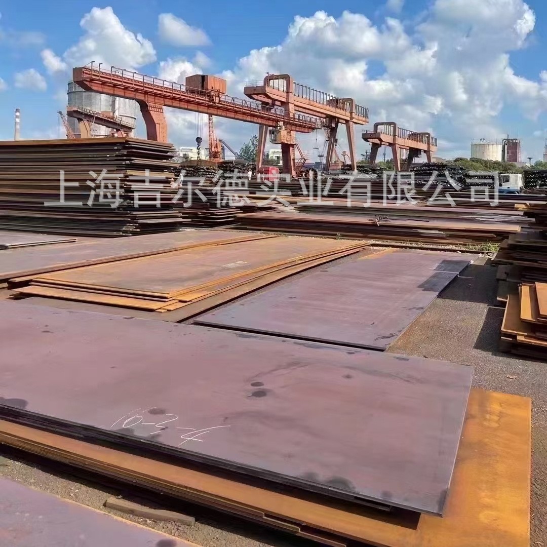 SA516GR70美标容器板 ASME特价供应