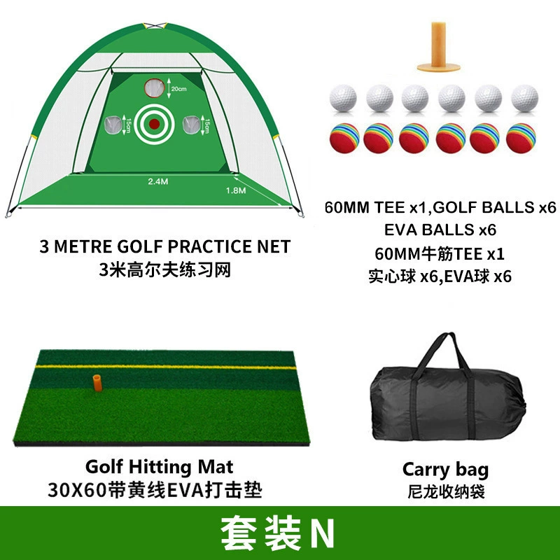 Плотные гольфы Флип Ступ Ring Golf Strike Outdoor Outdoor Golf Practice Tibetan Pole Pole Exercise Network