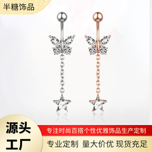 �W���¿����������L��朗l��Ě�hŮ ���P��ʯ��Ě��Ʒ���l