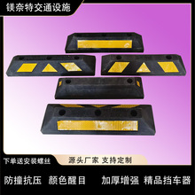 ͣ܇λ�ؓ�܇�n܇λ���z��܇����λ�������·܇��ֹ����ͣ܇��