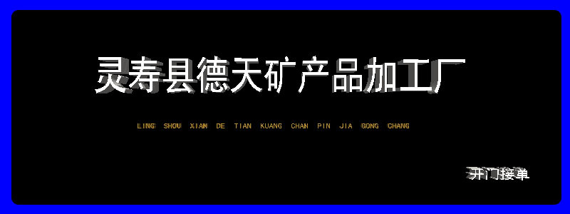 JanePhoto_1696297579286_副本