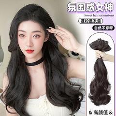 千鸟假发女大波浪长卷发一片式假发三片式全真自然增发蓬松假发片