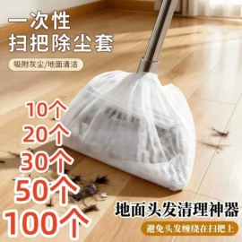 成人帽;成人手套;沐浴球浴擦