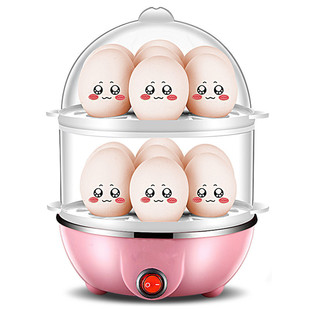 Cross-border multi-functional double-layer egg steamer household egg cooker mini breakfast machine automatic power-off gift specific