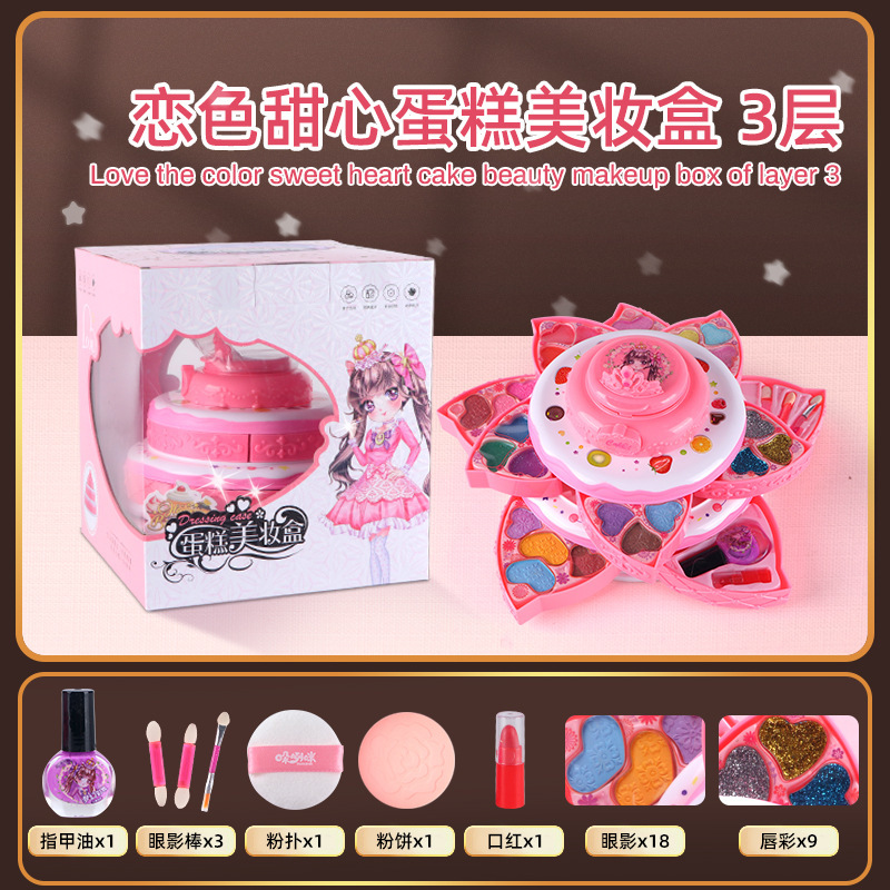 O1CN01uFIHoe26qbbPFwvzg_!!2209