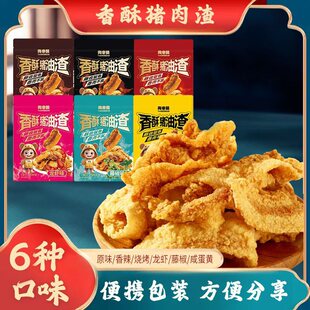 �����i���������ٽ�ζ�i����50�˴��b���e��ʳС�Թ��S���l���l