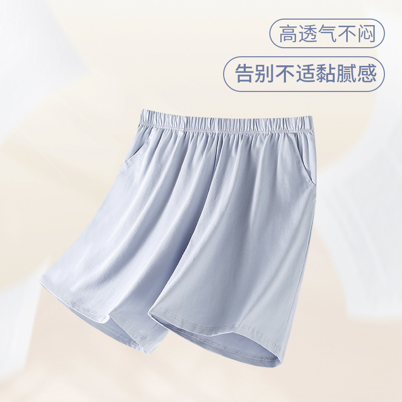 Pantalones de pijama de mujer verano nuevo algodón Lycra pantalones delgados deportivos de gran tamaño casero casual cómodo al por mayor