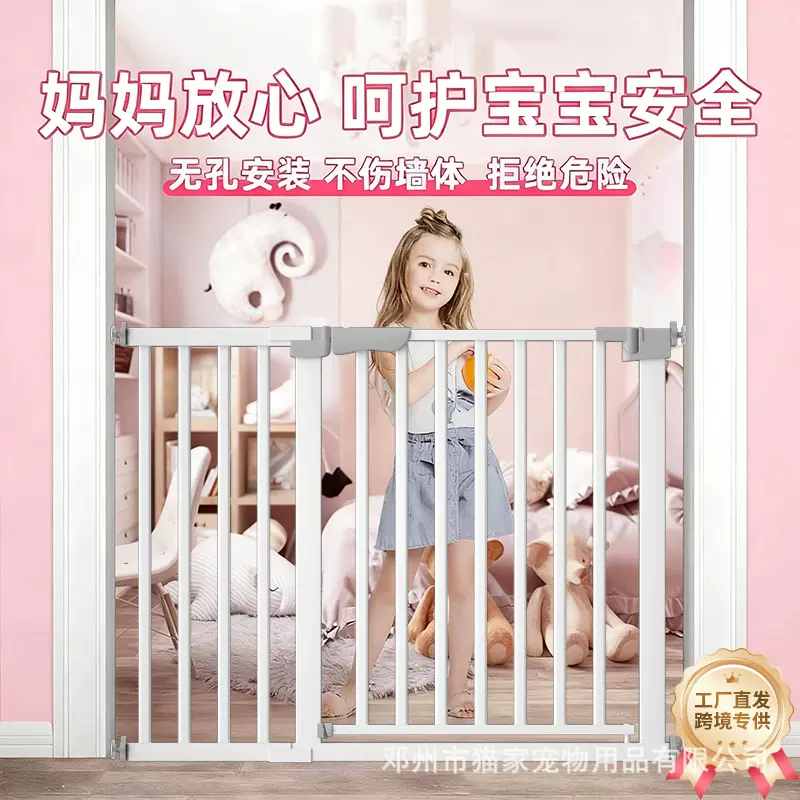 儿童围栏栅栏宝宝室内隔离拦挡大型犬安全门栏室内楼梯口门栏护栏