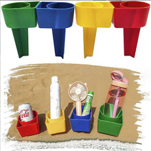 亚马逊热销款塑料沙滩支持杯架 啤酒杯托 手机支架