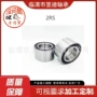 菲亚特锡耶纳dac35680037前轮轴承
