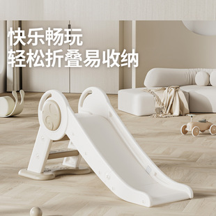 Baby Slide Indoor Household Small Children's Foldable Children's Toys Family Playground Multi-Function