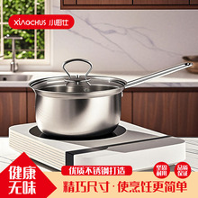 С�N�˲��P���偆α��oʳ���������늴Štͨ�û�Ӵ��N���öYƷ