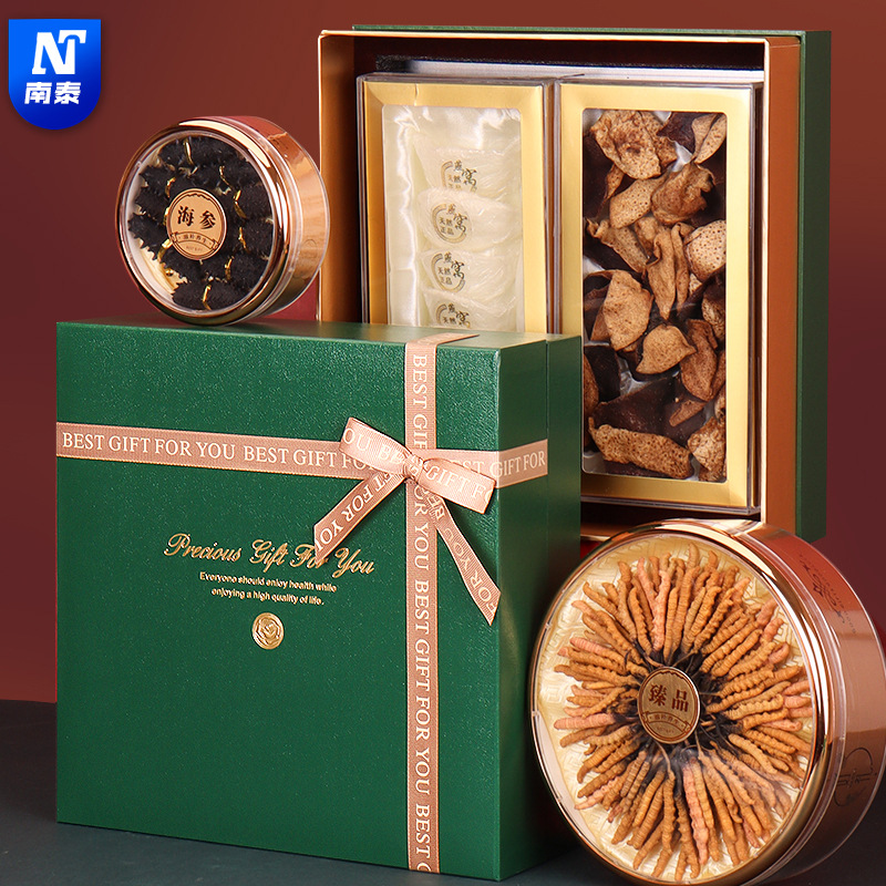 祖母绿四拼通用西洋参红参鹿茸花旗参海味干货滋补包装盒四宝空盒