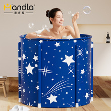 布艺折叠泡澡桶儿童成人洗澡桶六层夹棉浴桶家用加厚免充气沐浴桶
