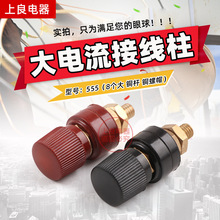 늺��C���555���I�Ӿ����Ӿ�����8mmȫ�~�����н��ټ�����ȫ�~