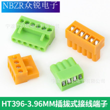 HT396-3.96MM���ʽPCB�Ӿ����ӳ�ɫ��ĸ�����B��������V/R