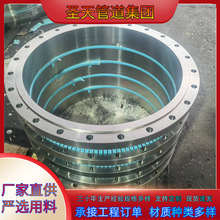 �F؛347���|���͈D�����m ��ڏ����P䓷��m904L���|ƽ�����m��̖