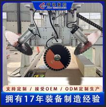 高速室外加厚保温材料切割 石灰板切割 彩钢板切割 环氧板切割