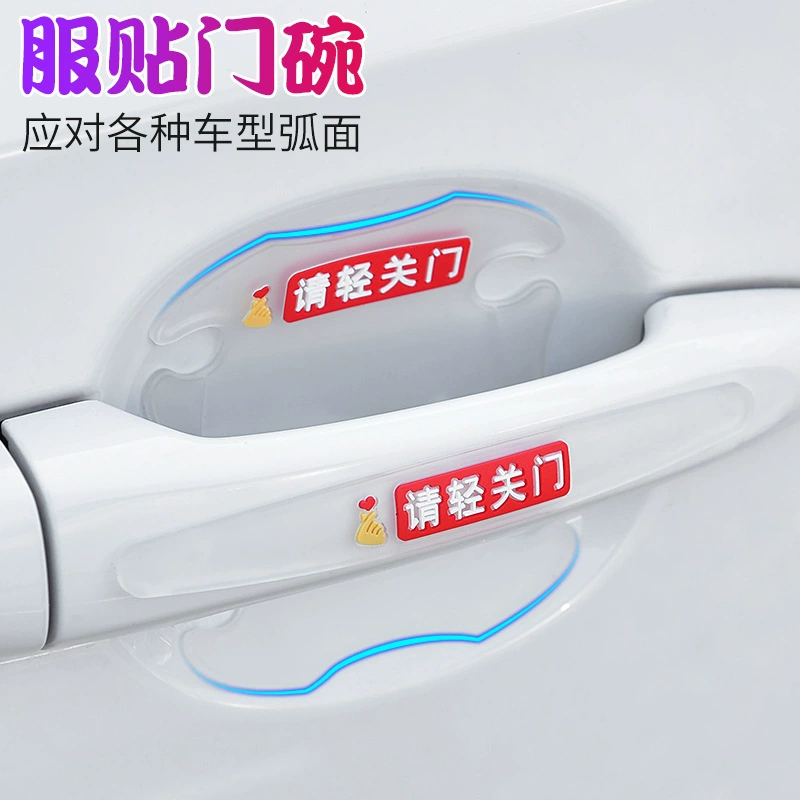 Автомобиль свет вождения дверь наклейка на подлокотник дверная чаша Защитная Наклейка предупреждение удар царапины анти-столкновения защитная полоса декоративные изделия